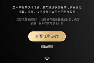 江南手游app在哪下载安装截图1